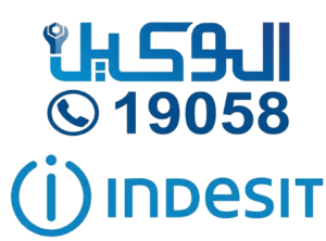 indesit egypt